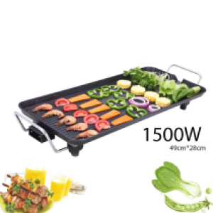 BBQ elctric grill plate DS-6048 1500W - ចង្ក្រានអាំងសាច់ អគ្គិសនី DS-6048 1500W