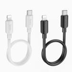 Cable Charger (C to I) PD20W hoco X96 (L=0.25M) - ខ្សែសាក hoco X96 Hyper PD សម្រាប់ iPhone (0.25ម៉ែត)