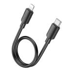 Cable Charger (C to I) PD20W hoco X96 (L=0.25M) - ខ្សែសាក hoco X96 Hyper PD សម្រាប់ iPhone (0.25ម៉ែត)