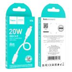 Cable Charger (C to I) PD20W hoco X96 (L=0.25M) - ខ្សែសាក hoco X96 Hyper PD សម្រាប់ iPhone (0.25ម៉ែត)