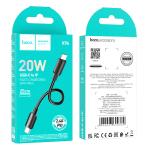 Cable Charger (C to I) PD20W hoco X96 (L=0.25M) - ខ្សែសាក hoco X96 Hyper PD សម្រាប់ iPhone (0.25ម៉ែត)