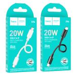Cable Charger (C to I) PD20W hoco X96 (L=0.25M) - ខ្សែសាក hoco X96 Hyper PD សម្រាប់ iPhone (0.25ម៉ែត)