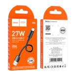 Cable Charger TypeC hoco X96 27W (L=0.25M) - ខ្សែសាក hoco X96 Hyper សម្រាប់ Type-C 27W (0.25ម៉ែត)