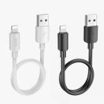 Cable Charger iPhone hoco X96 (L=0.25M) - ខ្សែសាក hoco X96 Hyper សម្រាប់ iPhone (L=0.25M)