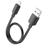 Cable Charger iPhone hoco X96 (L=0.25M) - ខ្សែសាក hoco X96 Hyper សម្រាប់ iPhone (L=0.25M)