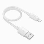 Cable Charger iPhone hoco X96 (L=0.25M) - ខ្សែសាក hoco X96 Hyper សម្រាប់ iPhone (L=0.25M)