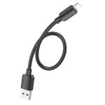 Cable Charger iPhone hoco X96 (L=0.25M) - ខ្សែសាក hoco X96 Hyper សម្រាប់ iPhone (L=0.25M)