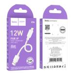 Cable Charger iPhone hoco X96 (L=0.25M) - ខ្សែសាក hoco X96 Hyper សម្រាប់ iPhone (L=0.25M)