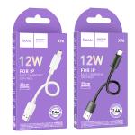 Cable Charger iPhone hoco X96 (L=0.25M) - ខ្សែសាក hoco X96 Hyper សម្រាប់ iPhone (L=0.25M)