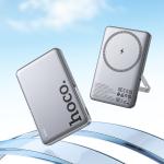 Power Bank 5000mAh PD20W Wireless hoco Q36 - ថ្មជំនួយ hoco Q36 Fast PD20W 5000មីលីអំពែ