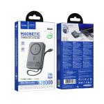 Power Bank 20000mAh PD45W Wireless hoco Q44A set TypeC - ថ្មជំនួយ hoco Q44A Fast PD45W ឈុត(Type-C) 20000មីលីអំពែ