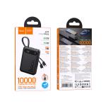 Power Bank 10000mAh(22.5W+PD20W) hoco J171 set (iPhone/TypeC) - ថ្មជំនួយ hoco J171(22.5W+PD20W) ឈុត(iPhone/TypeC) 10000មីលីអំពែ