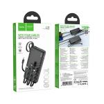 Power Bank 10000mAh hoco J146 set 3in1 - ថ្មជំនួយ hoco J146 10000មីលីអំពែ ឈុតក្បាល 3
