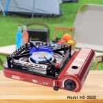 Portable gas stove Maxsun MS-3500 - ចង្ក្រានហ្គាសប្រើកំប៉ុង MS-3500