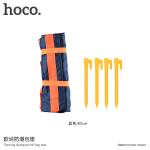 Bag Hoco Ousong damp - កាបូបស្ពាយនិងជាក្រណាត់ក្រាល ហូកូ