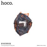 Bag Hoco Ousong damp - កាបូបស្ពាយនិងជាក្រណាត់ក្រាល ហូកូ