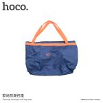 Bag Hoco Ousong damp - កាបូបស្ពាយនិងជាក្រណាត់ក្រាល ហូកូ