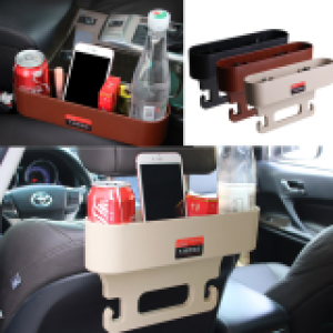 Car Seat Crevice Organizer 2Cup holder LW-1618 - ប្រអប់ដាកប្រឡោះកៅអីឡាន ប្រឡោះ២កែវ LW-1618​