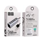 HUB USB hoco HB1(USB to 4USB) - ដុំបំបែក USB ហូកូ HB1(USB to 4USB)