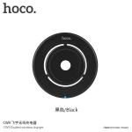 Charger Wireless HOCO CW9 - ឆ្នាំងសាកអត់ប្រើខ្សែ ហូកូ CW9
