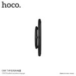 Charger Wireless HOCO CW9 - ឆ្នាំងសាកអត់ប្រើខ្សែ ហូកូ CW9