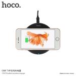 Charger Wireless HOCO CW9 - ឆ្នាំងសាកអត់ប្រើខ្សែ ហូកូ CW9