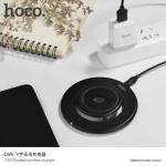 Charger Wireless HOCO CW9 - ឆ្នាំងសាកអត់ប្រើខ្សែ ហូកូ CW9