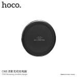 Charger Wireless HOCO CW8 - ឆ្នាំងសាកអត់ប្រើខ្សែ ហូកូ CW8