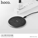 Charger Wireless HOCO CW8 - ឆ្នាំងសាកអត់ប្រើខ្សែ ហូកូ CW8