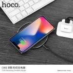 Charger Wireless HOCO CW8 - ឆ្នាំងសាកអត់ប្រើខ្សែ ហូកូ CW8