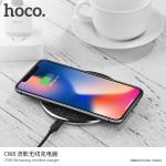 Charger Wireless HOCO CW8 - ឆ្នាំងសាកអត់ប្រើខ្សែ ហូកូ CW8