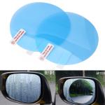 Car Mirro Anti-Fog Film 135*95mm - ស្ទីកឃ័រ ការពារទឹកដក និង អាប់