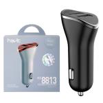 Power Car Charger Havit HV-CC8813 2USB - ឆ្នាំងសាកក្នុងឡាន ហាវីត CC8813 រុន 2