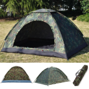Tent army SY-011 200x200x135cm - តង់ដេក២នាក់ 200x200x135មម