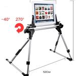 Holder iPad 201 - ជើងទ្រអាយផែត 201
