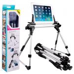Holder iPad 201 - ជើងទ្រអាយផែត 201