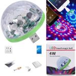 LED Club light Mini Ball USB 4W - អំពូលក្លឹប តូច USB 4W