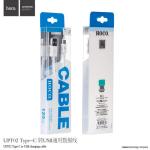 Cable Charger Hoco UPT02 Type C - ខ្សែសាក ហូកូ UPT02 ក្បាល TypeC