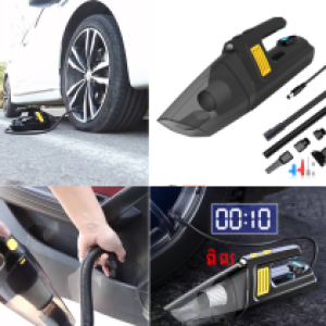Cleaner Car Vacuum 4in1 Air Pump CZK-6631 LCD - ម៉ាស៊ីនប៉ូមធូលី+សប់កង CZK-6631 LCD