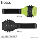 Bag Hoco HS10 sport mobile arm - កាបូបស៊កដៃ ហូកូ HS10