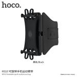 Bag Hoco HS10 sport mobile arm - កាបូបស៊កដៃ ហូកូ HS10