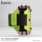 Bag Hoco HS10 sport mobile arm - កាបូបស៊កដៃ ហូកូ HS10