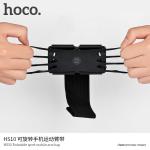 Bag Hoco HS10 sport mobile arm - កាបូបស៊កដៃ ហូកូ HS10