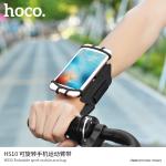 Bag Hoco HS10 sport mobile arm - កាបូបស៊កដៃ ហូកូ HS10