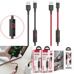 Cable Charger Hoco S13 Type C - ខ្សែសាក ហូកូ S13 ក្បាល ថាយស៊ី