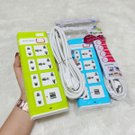 Power Strip 7Socket 2USB 3M NO:467U  - ព្រីភ្លើង 7រុន និង 2 រុនសាកថ្ម 3ម៉ែត លេខ467U 
