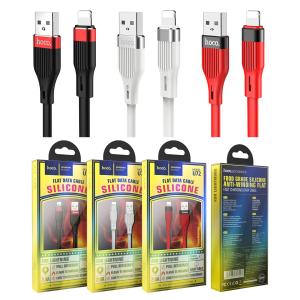 Cable Charger Hoco U72 iphone 1.2m - ខ្សែសាកស្រោបក្រណាត់ ហូកូ​ U72 អាយហ្វូន