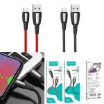 Cable Charger hoco X39 TypeC - ខ្សែសាកក្រណាត់ ហូកូ X39 Type C