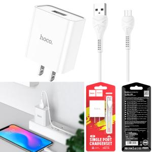 Power Charger Hoco C81 Micro - ឆ្នាំងសាក​ ហូកូ C81 មានខ្សែម៉ាយក្រូ