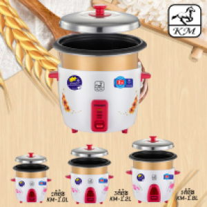 Rice Cooker Drum black non-stick 1.2L - ឆ្នាំងបាយគំរបដាច់​​ អគ្គិសនី 1.2L​ ឆ្នាំងខ្មៅ